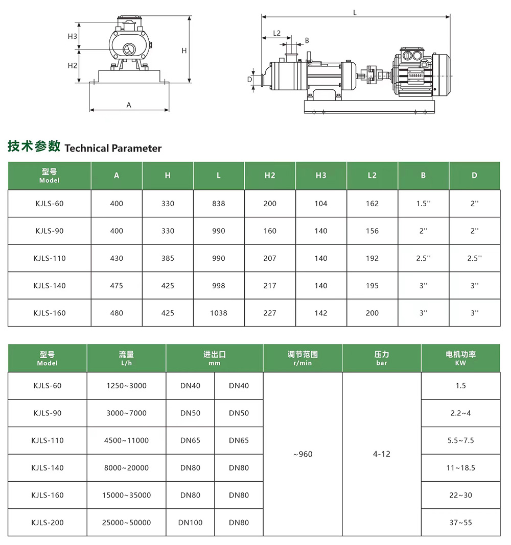 微信图片_20230730113536_03.jpg